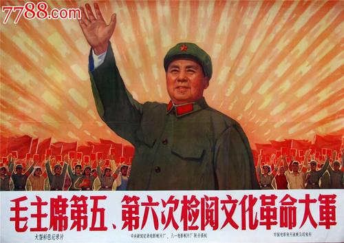 西南浸会大学留信网认证